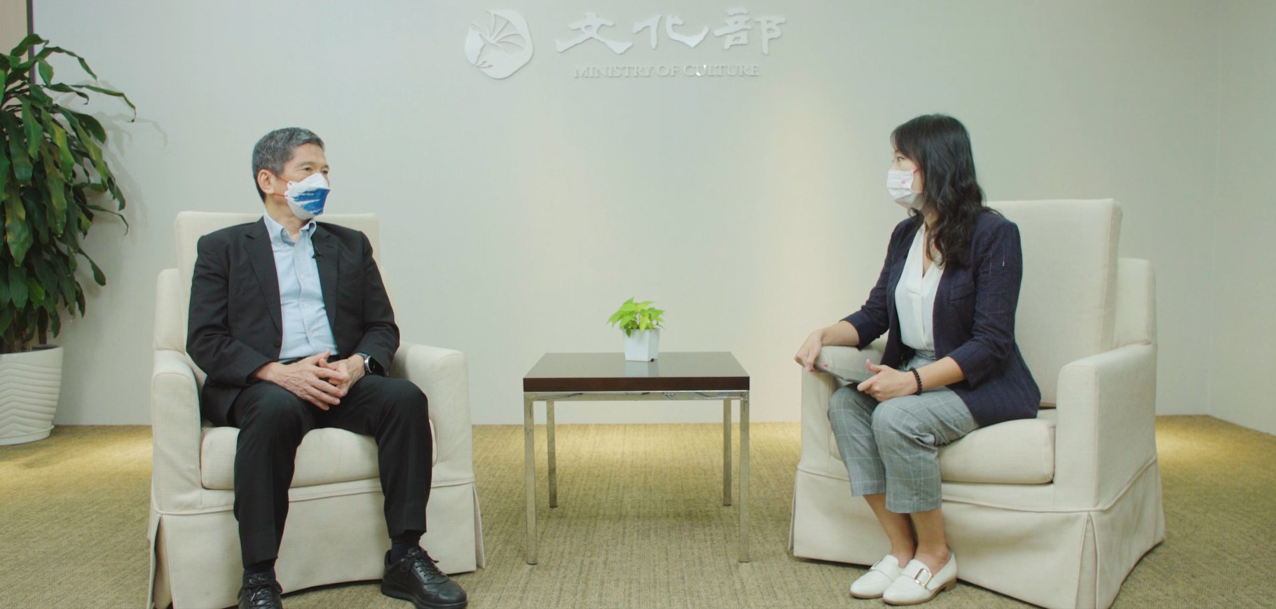 2022 Yushan Forum | Ministry of Culture Interview