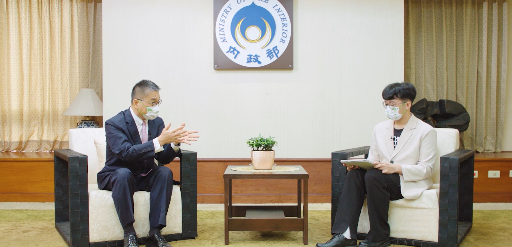 2022 Yushan Forum |  Ministry of the Interior Interview