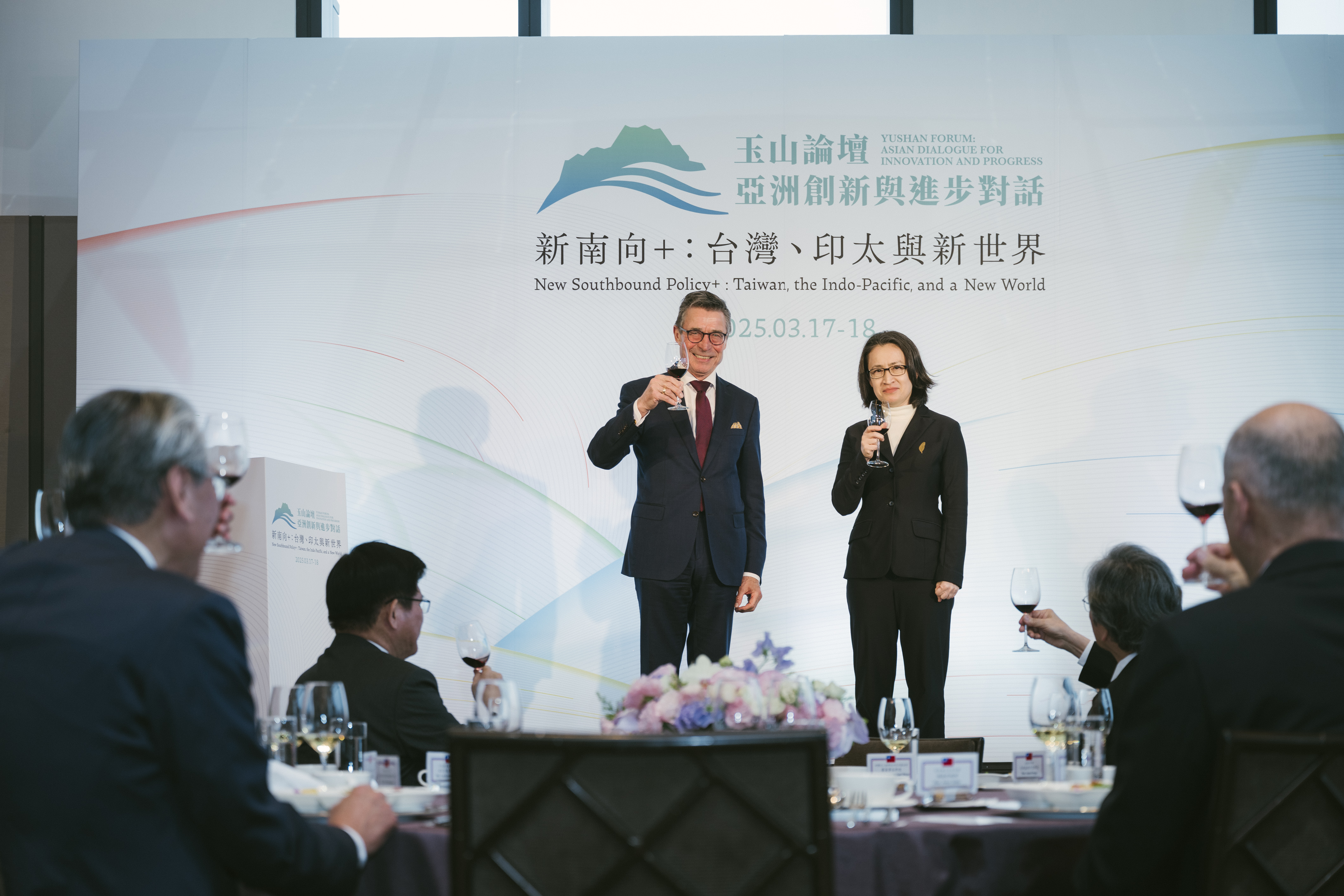 Day 1 Wrap-Up Vice President Hsiao Bi-khim: Taiwan – A Trusted and Reliable Partner