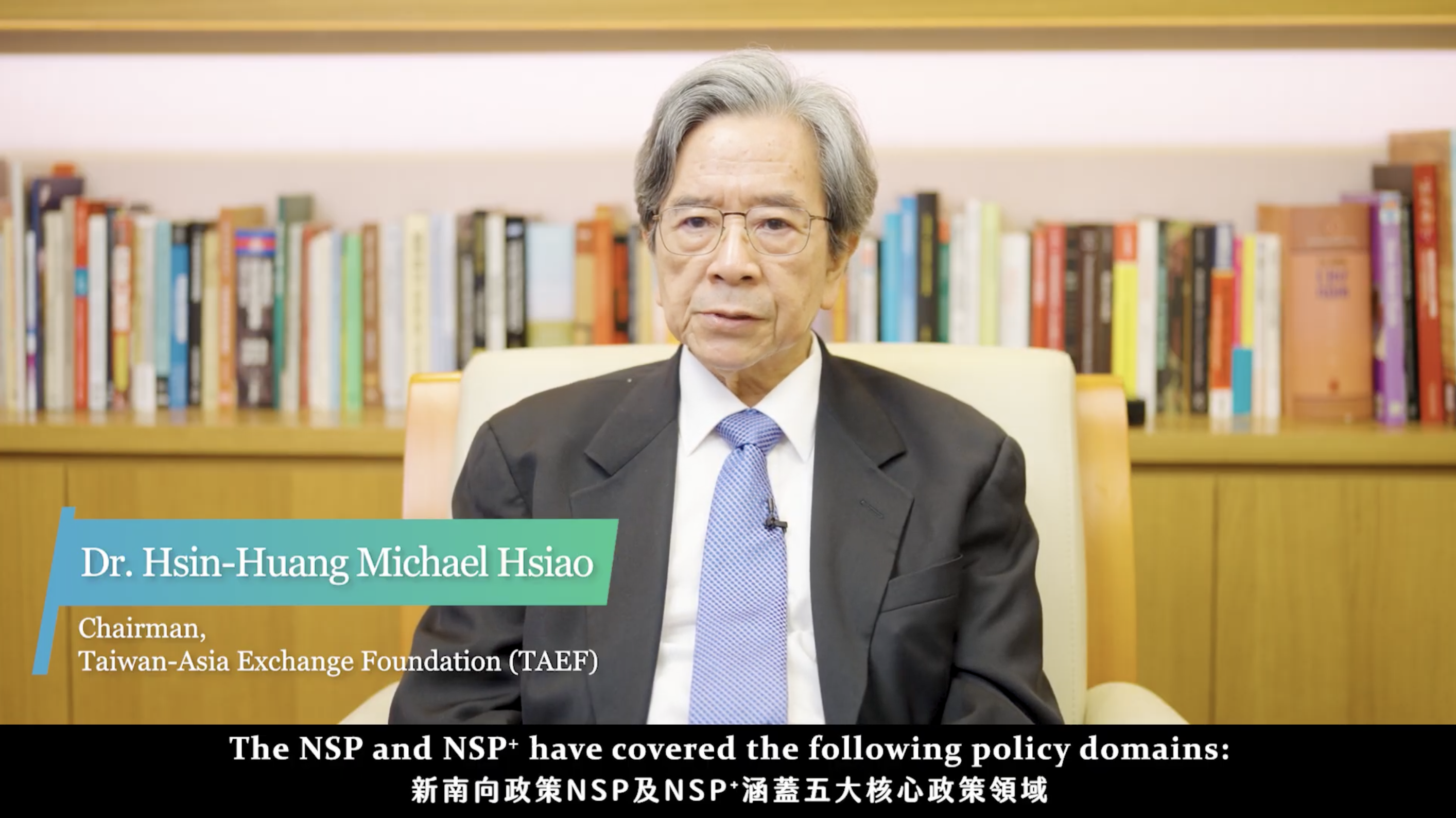 Exhibition Highlights