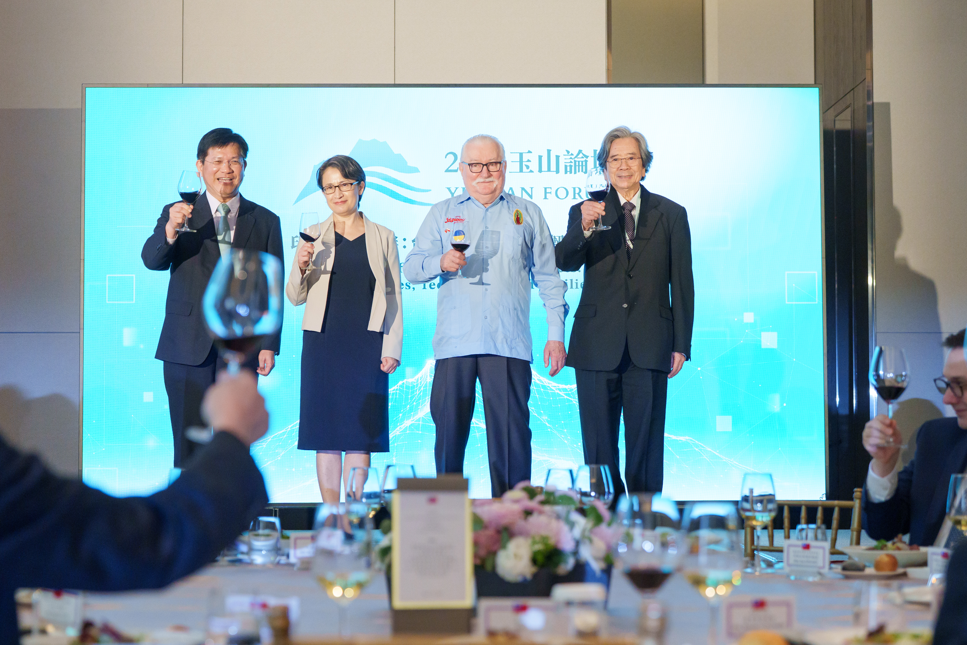 The 9th Yushan Forum: ​ Vice President Hsiao Bi-khim Highlights Taiwan's Values, Resilience, and Technology as Keys to Regional Prosperity