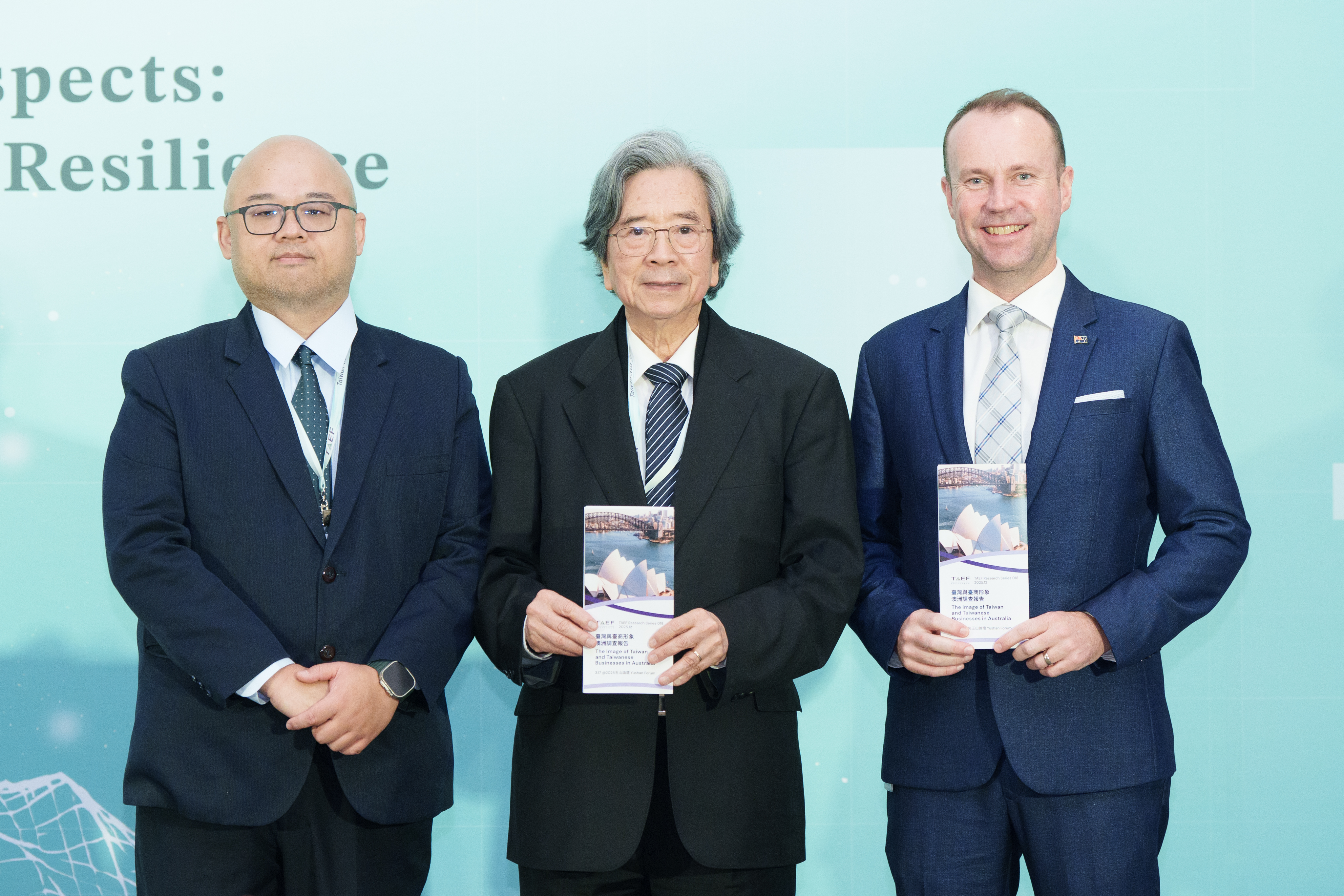 The 9th Yushan Forum: Launch of "The Image of Taiwan and Taiwanese Businesses in Australia" Survey Report