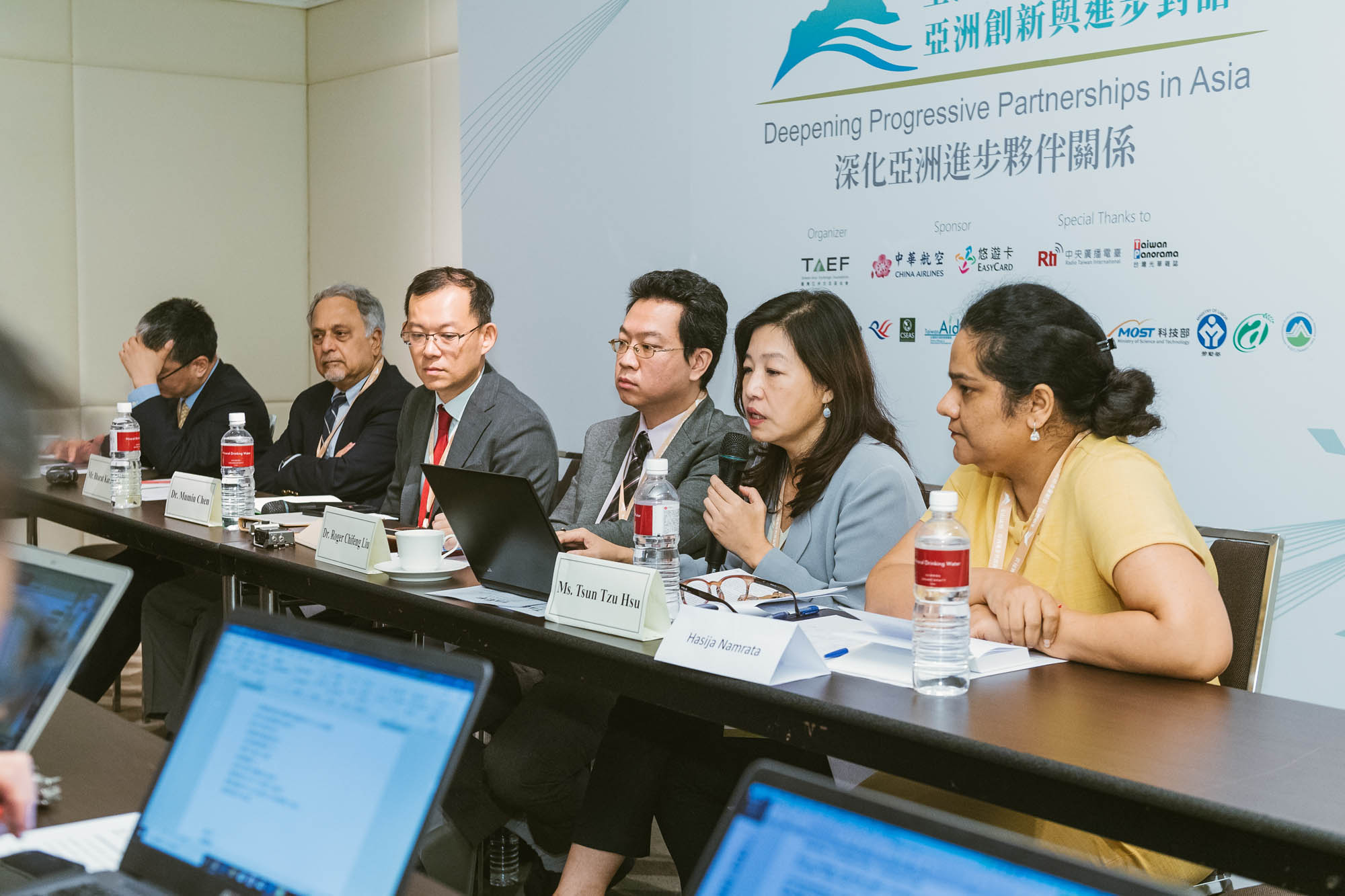 Press Conference: Research Report on Taiwan-India Relations