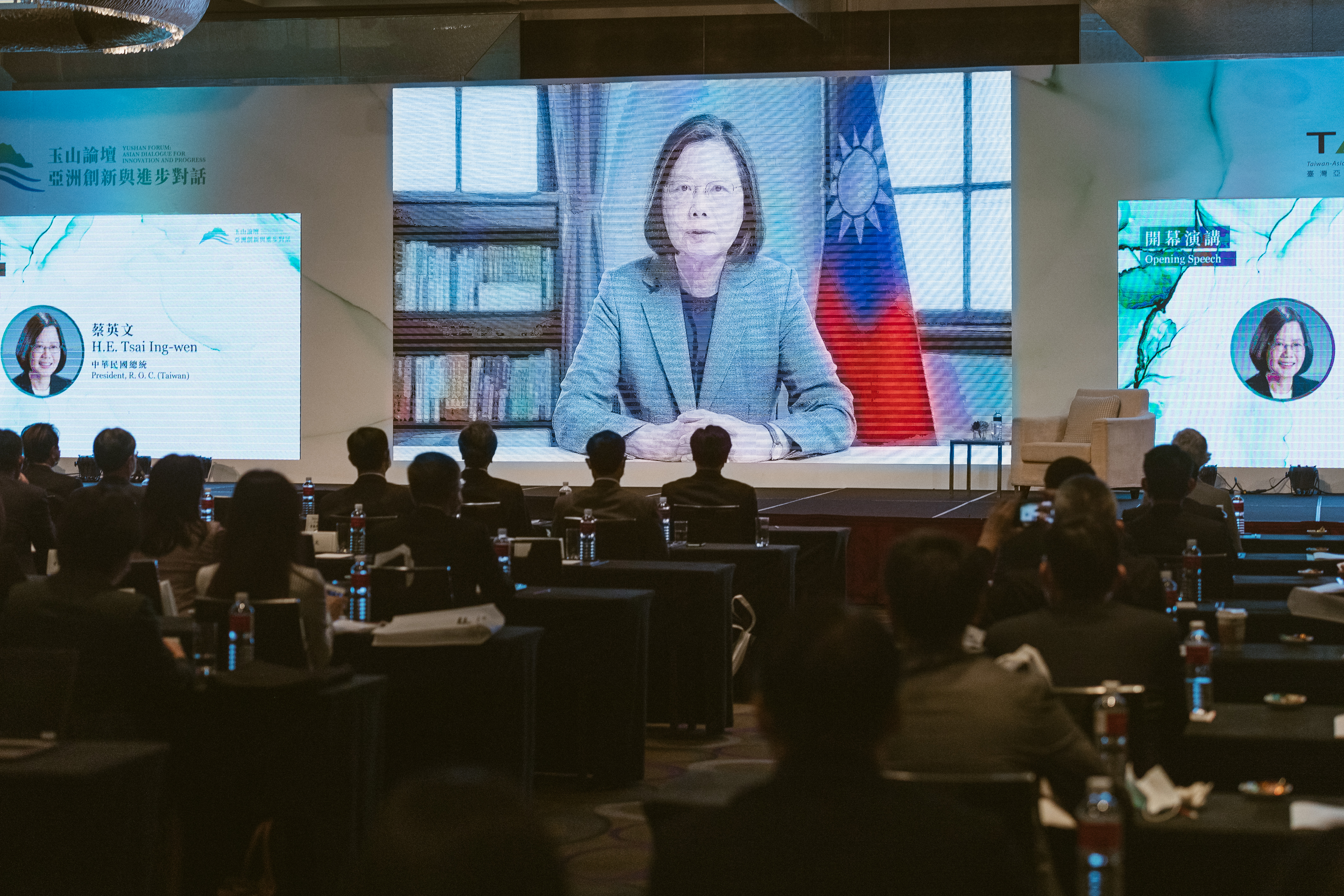 H.E. Tsai Ing-Wen, President of R.O.C. (Taiwan) gives opening remarks
