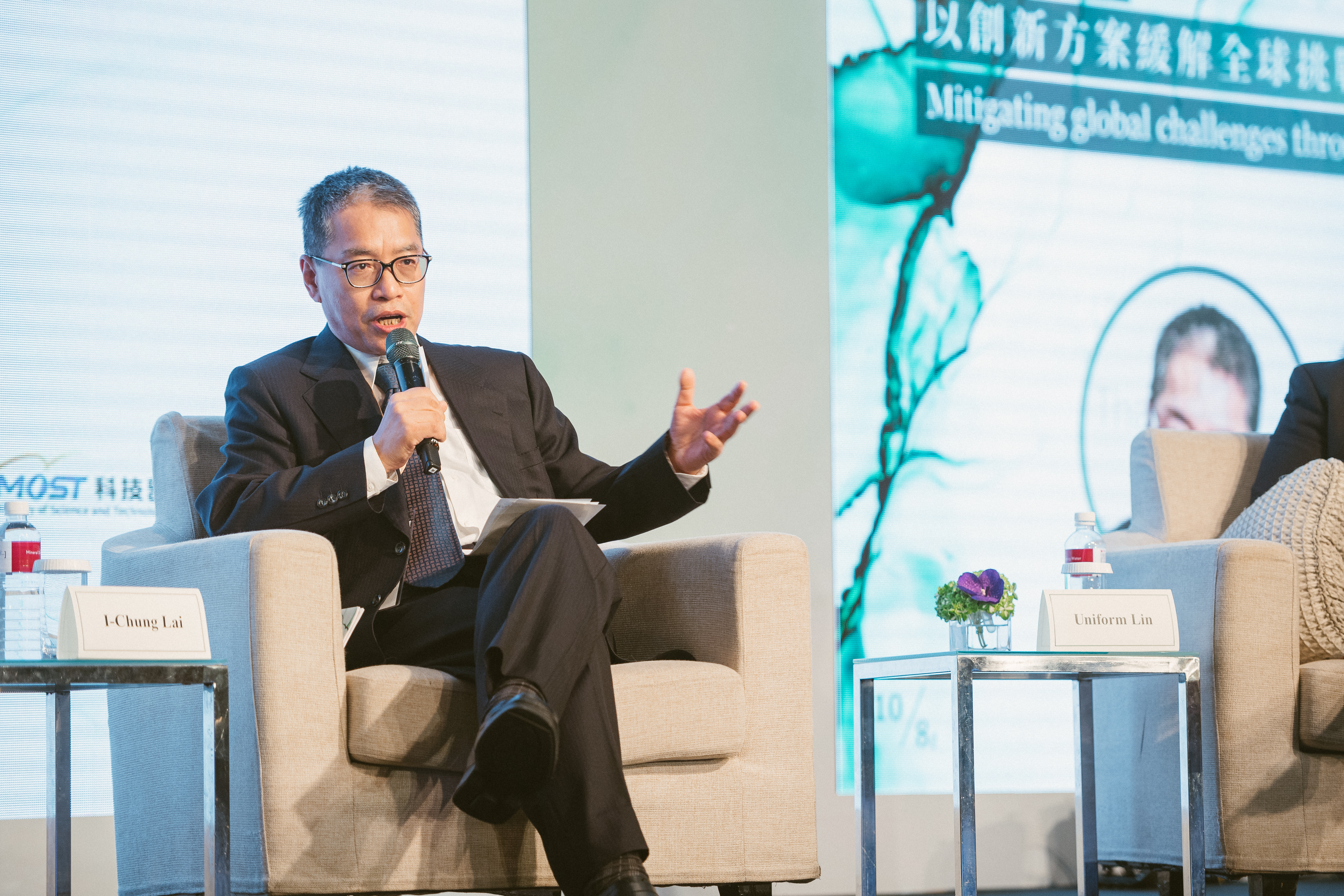 I-Chung Lai, President of the Prospect Foundation, as panelist