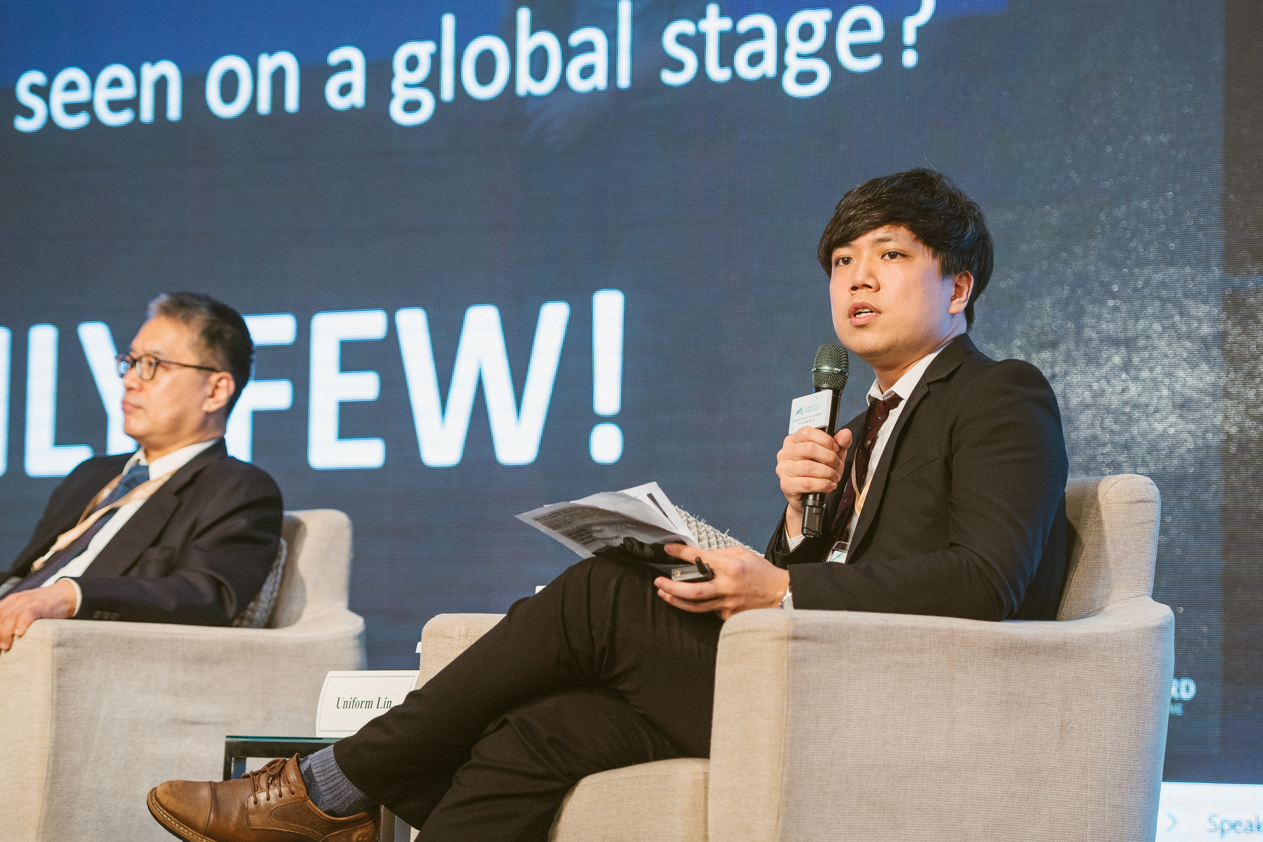 Uniform Lin, CEO of STARTBOARD, as panelist