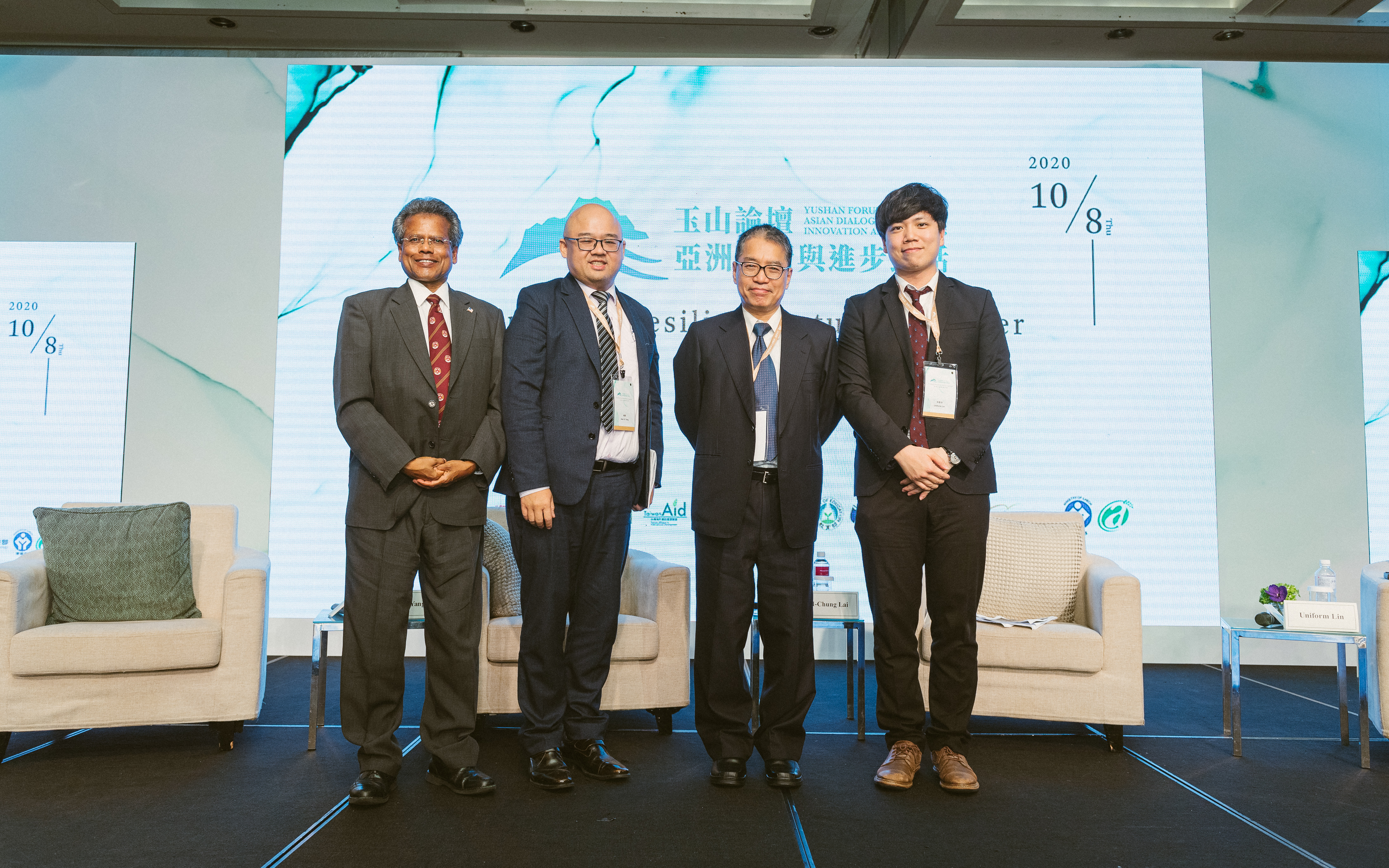 Group photo of panelists in Taiwan