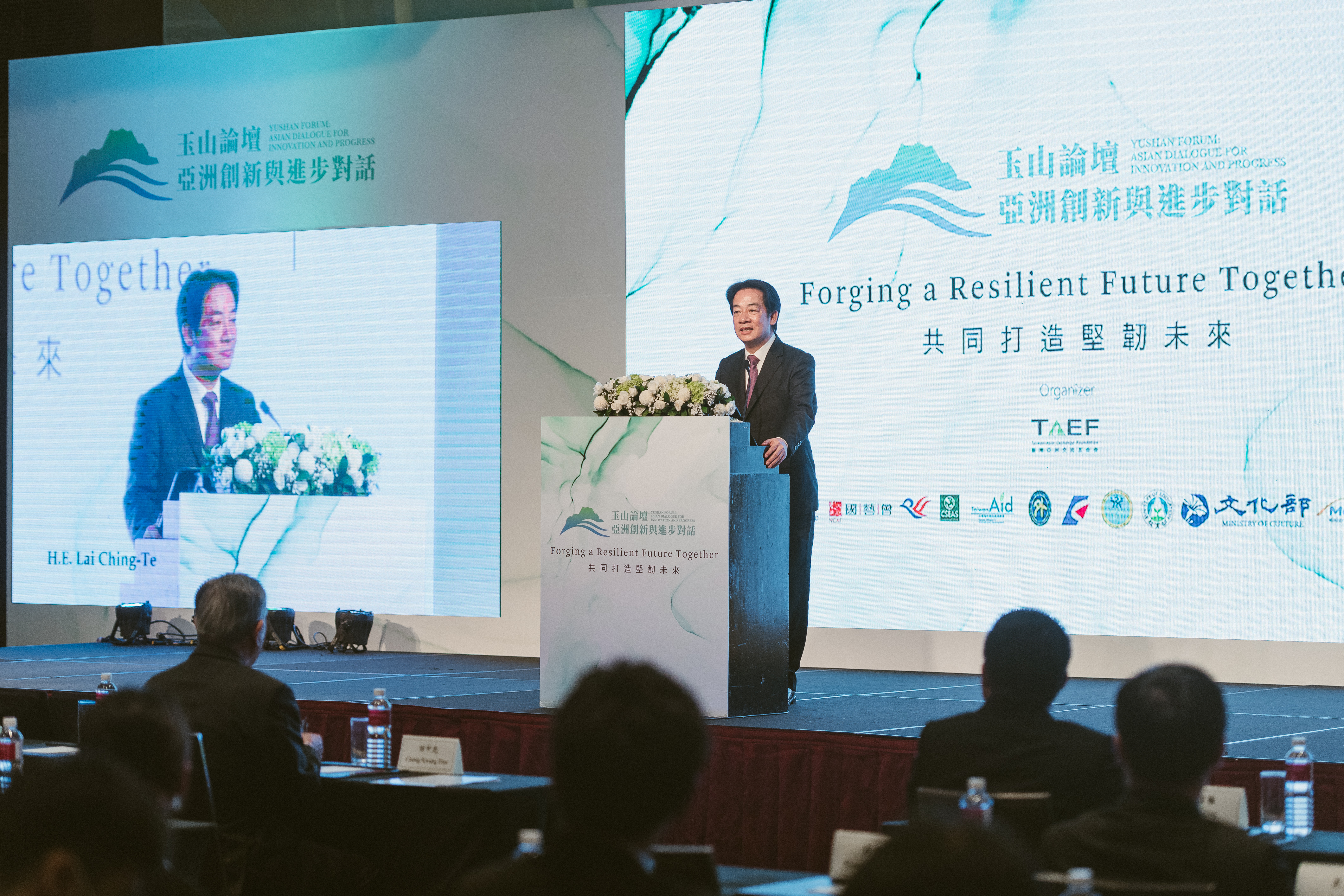 H.E. Lai Ching Te, the Vice President of R.O.C. (Taiwan) gives speech.