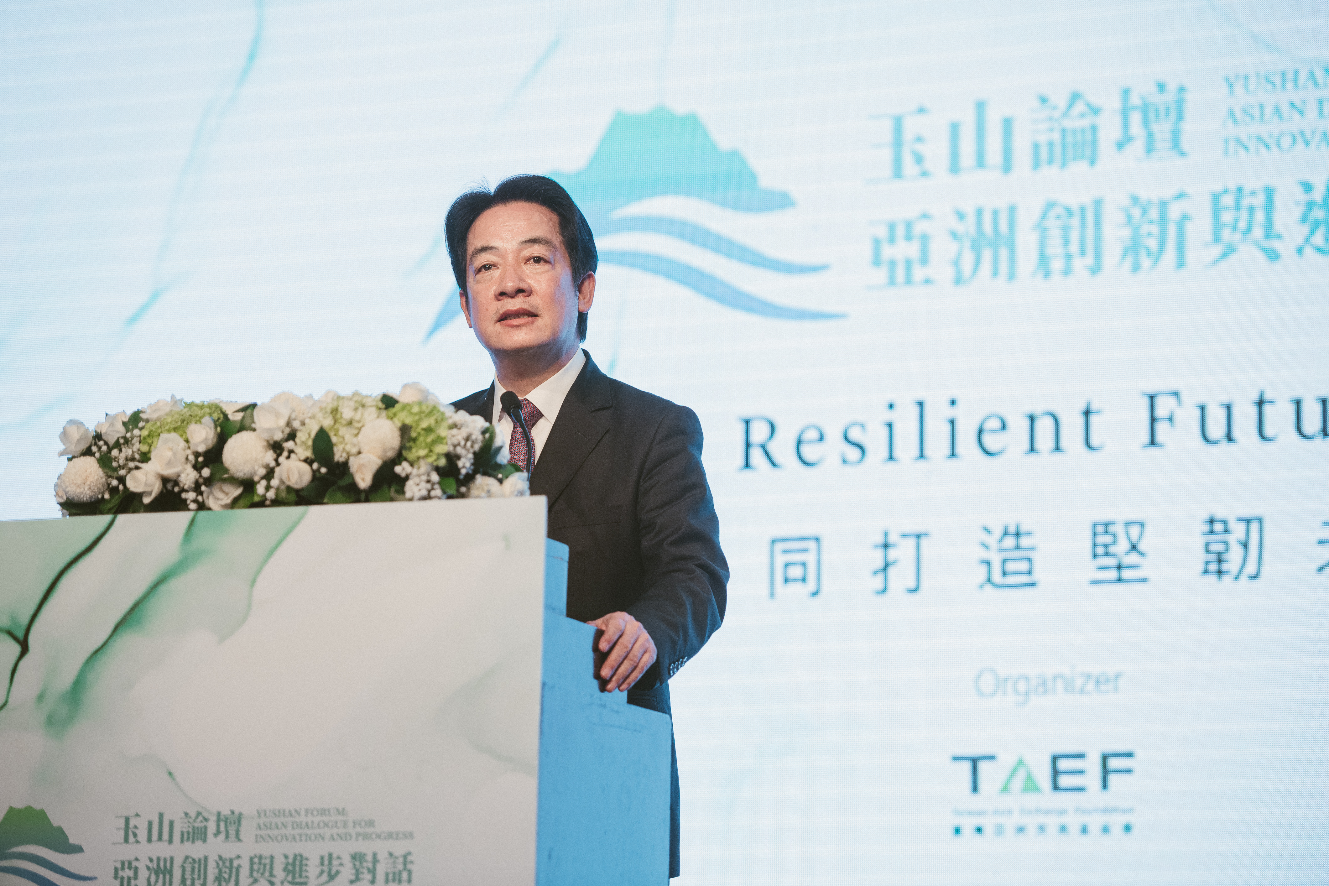 H.E. Lai Ching Te, the Vice President of R.O.C. (Taiwan) gives speech.