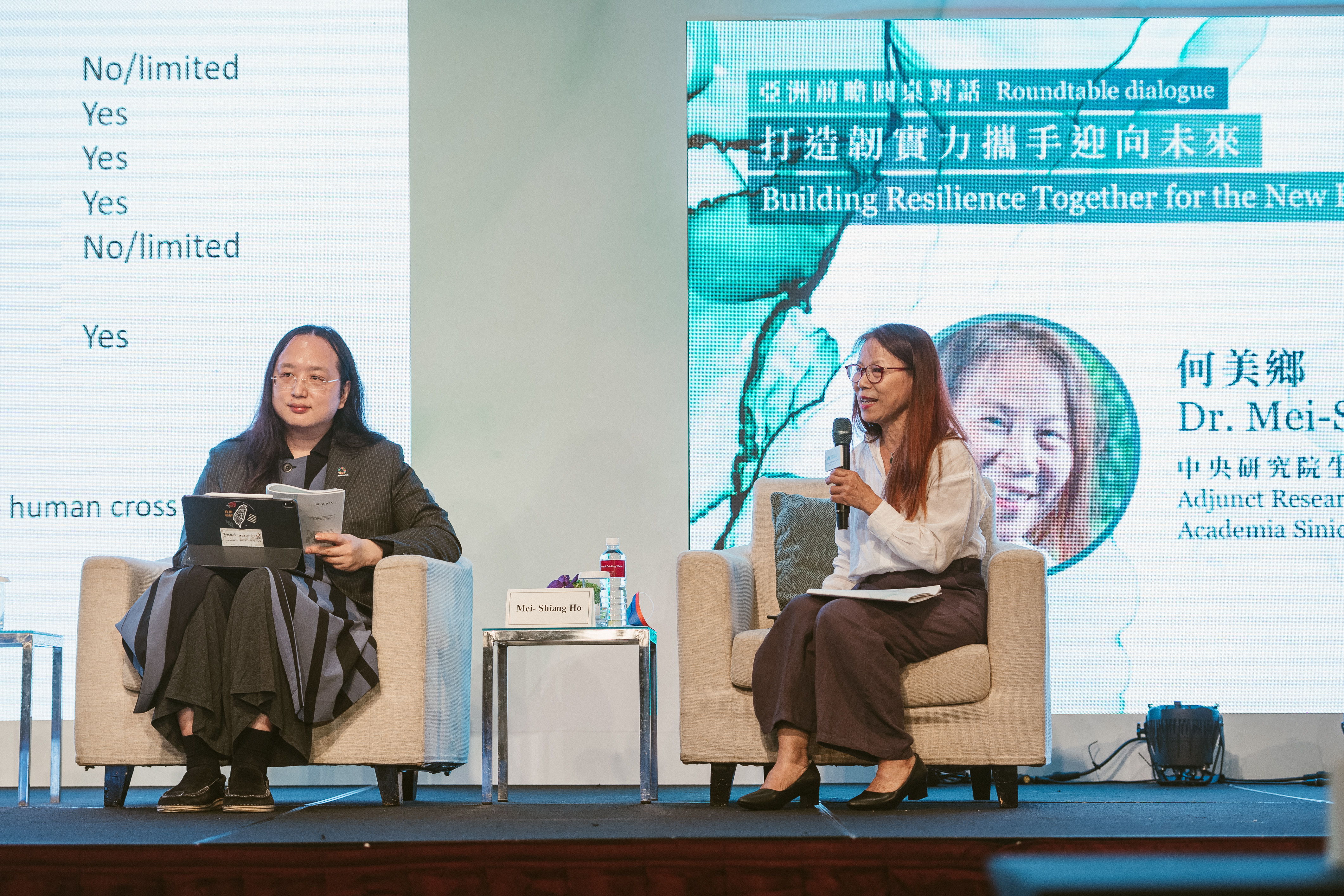 Mei- Shiang Ho, Adjunct Research Fellow of the Institute of Biomedical Sciences, Academia Sinica, Taiwan, participates the forum