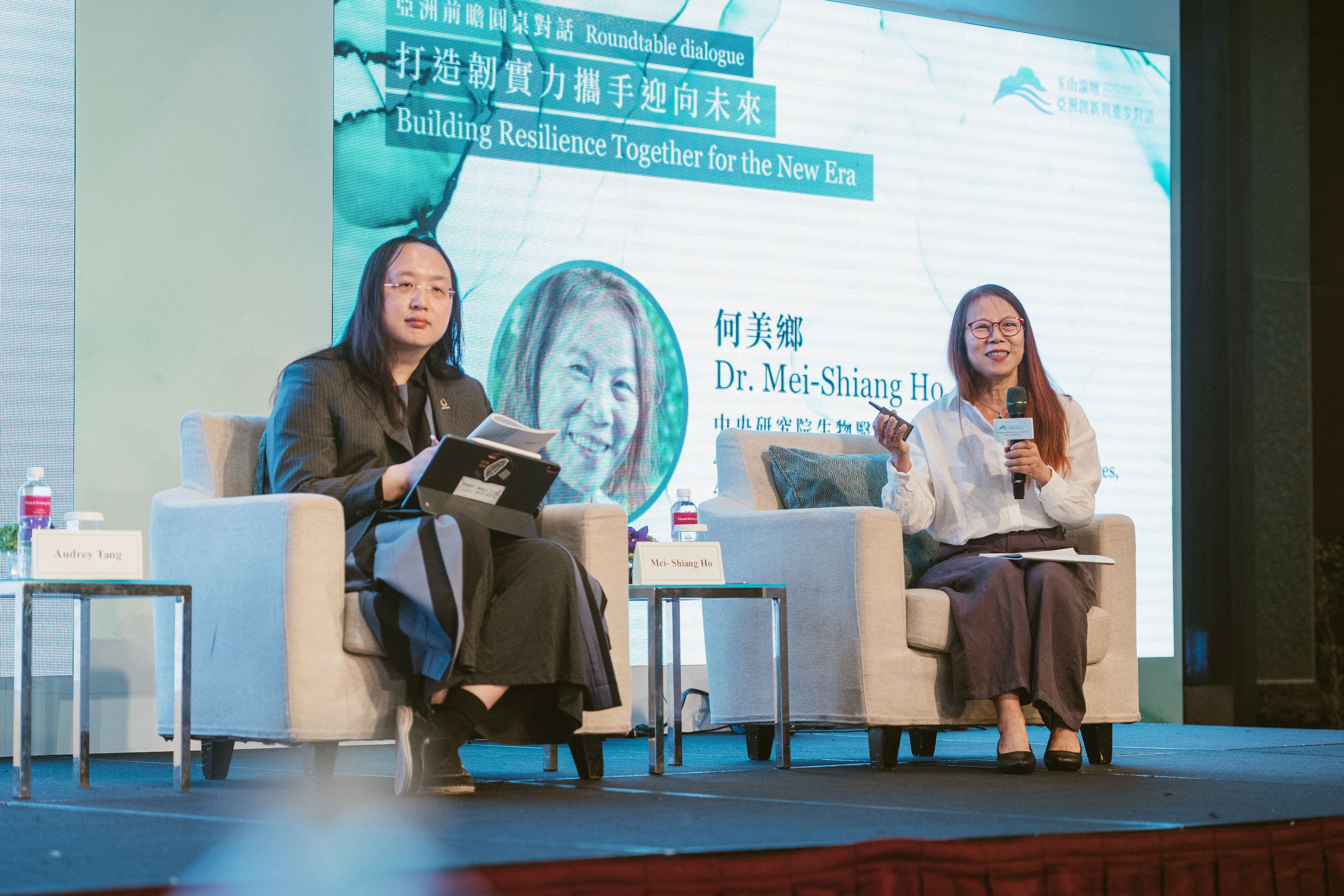 Mei- Shiang Ho, Adjunct Research Fellow of the Institute of Biomedical Sciences, Academia Sinica, Taiwan, participates the forum