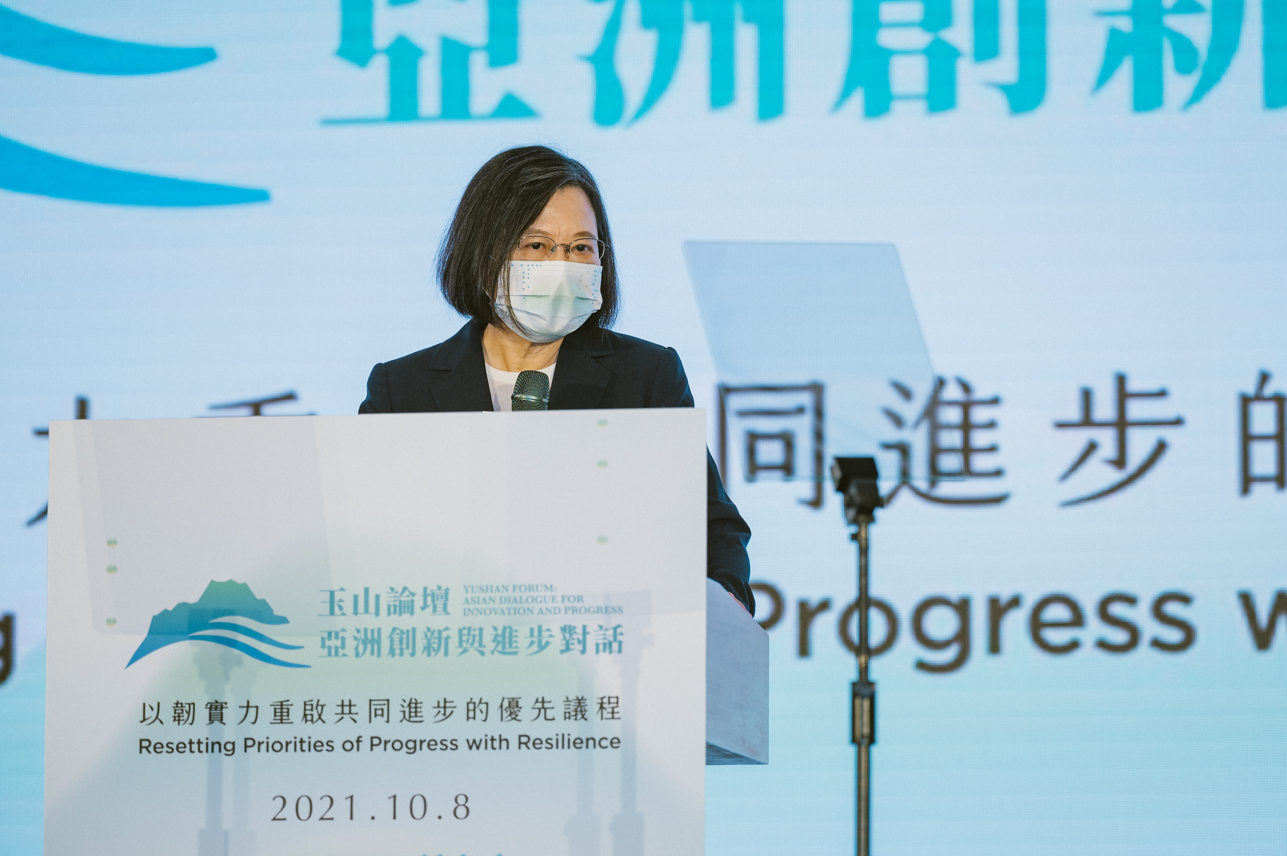Opening remarks by President H.E. Tsai Ing-wen