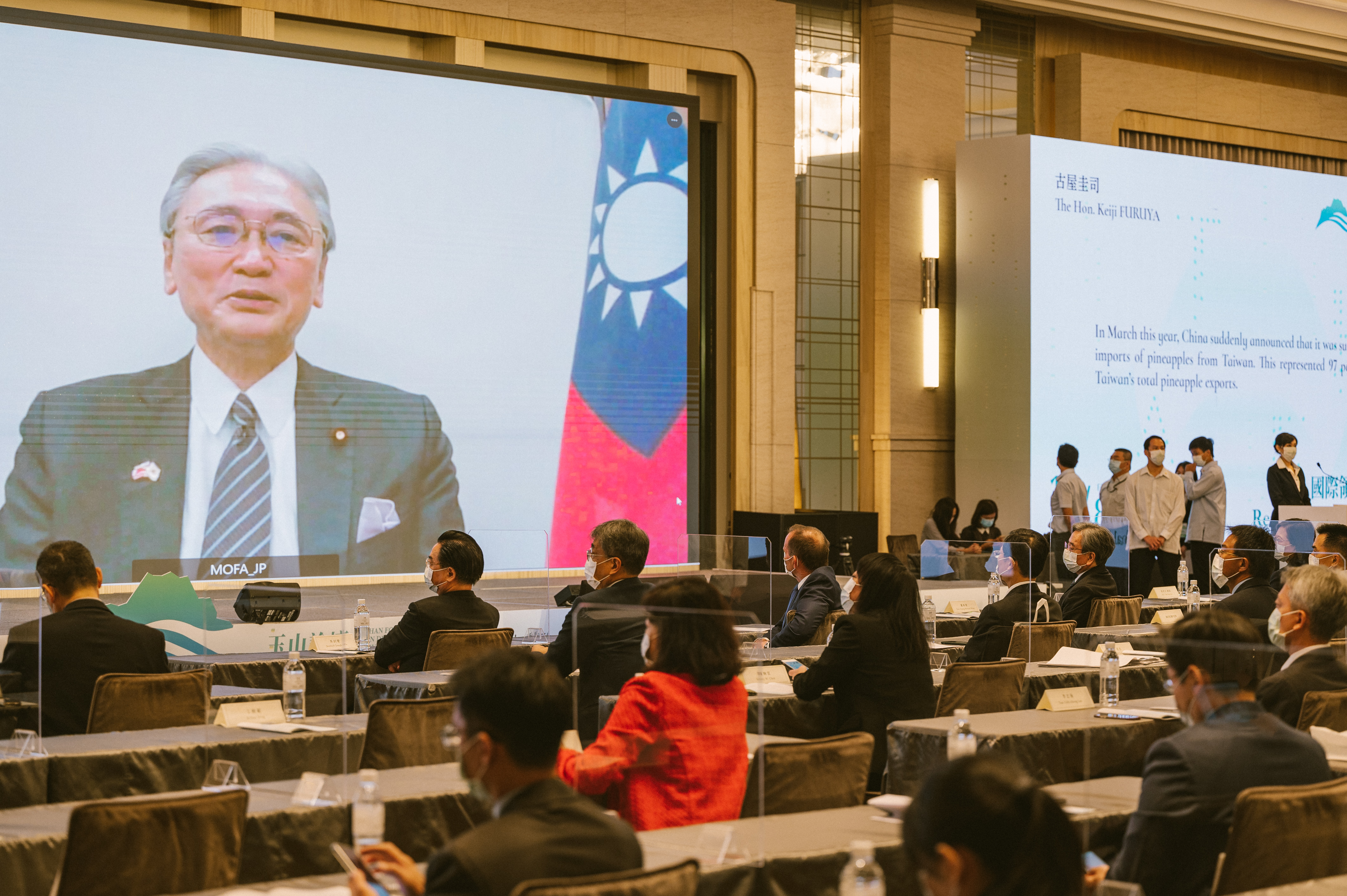 Remarks by The Hon. Keiji FURUYA Chairman, Japan-ROC Diet Members' Consultative Council, Japan, and a member of the House of Representatives in the Diet (national legislature), Japan