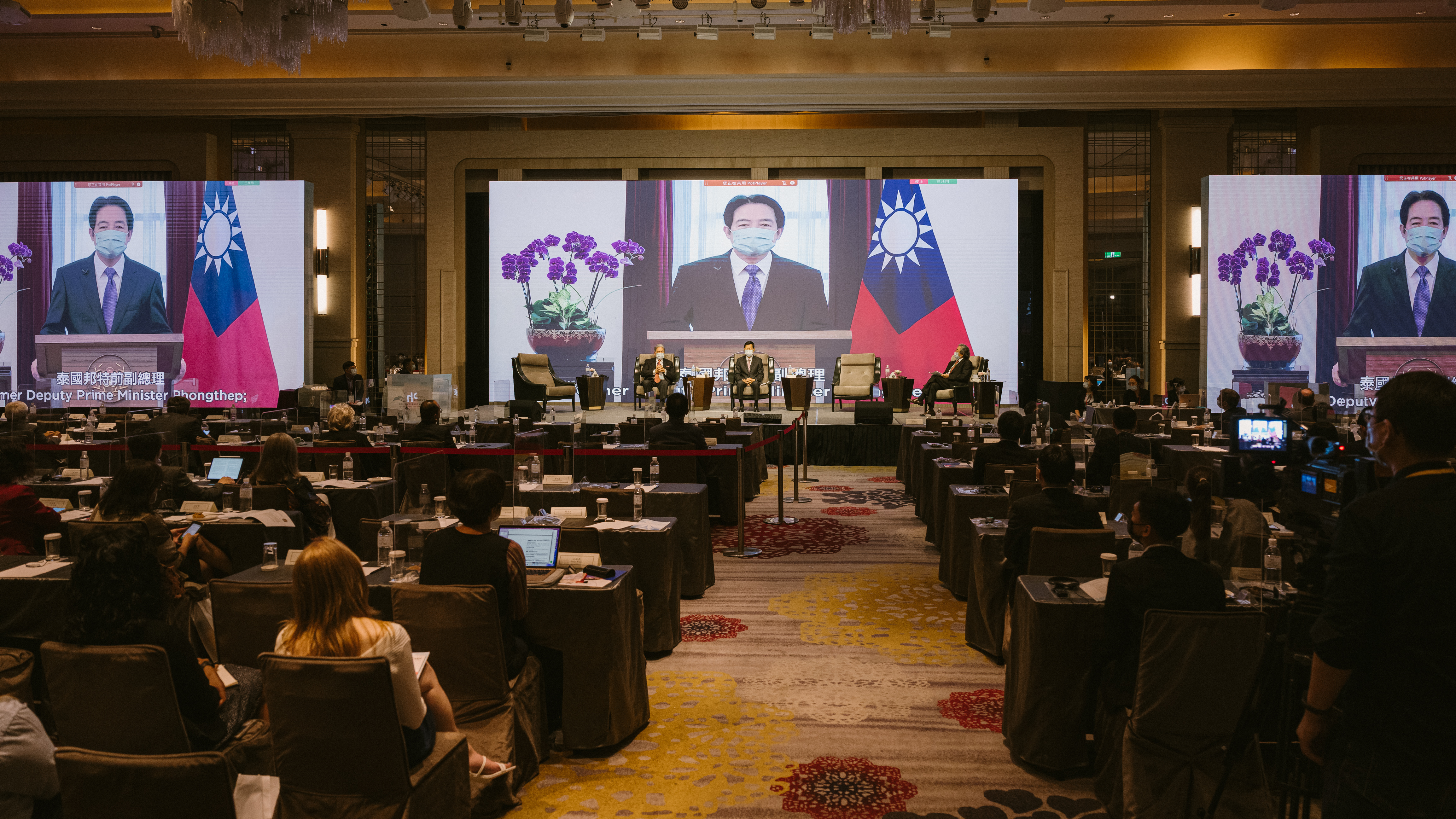 Session III: Asia Prospect Roundtable: Revitalizing, Reorienting, and Reconnecting