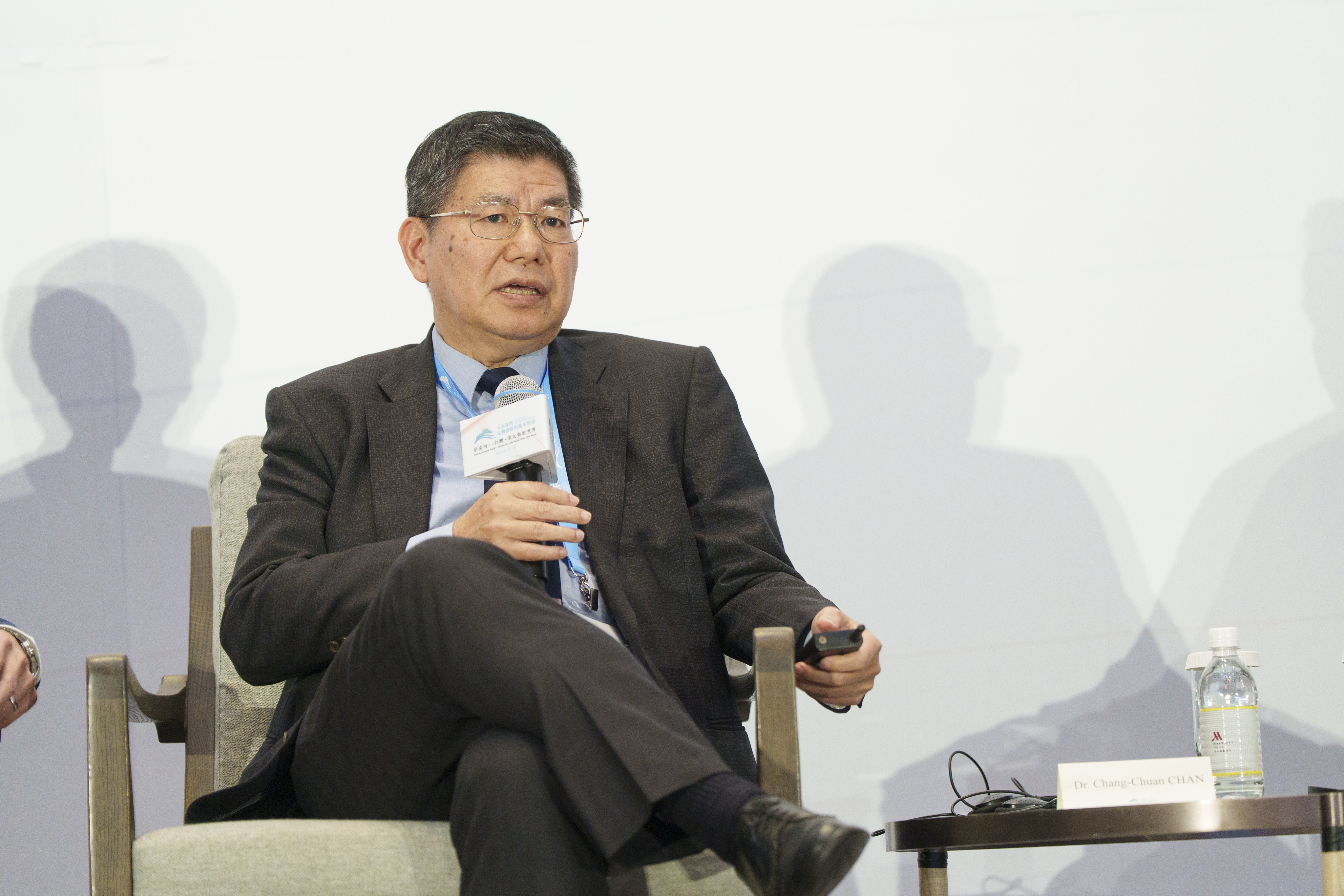 Panelist Chang-Chuan Chan, Member of the Board of the Center for Asia-Pacific Resilience and Innovation, gave remarks