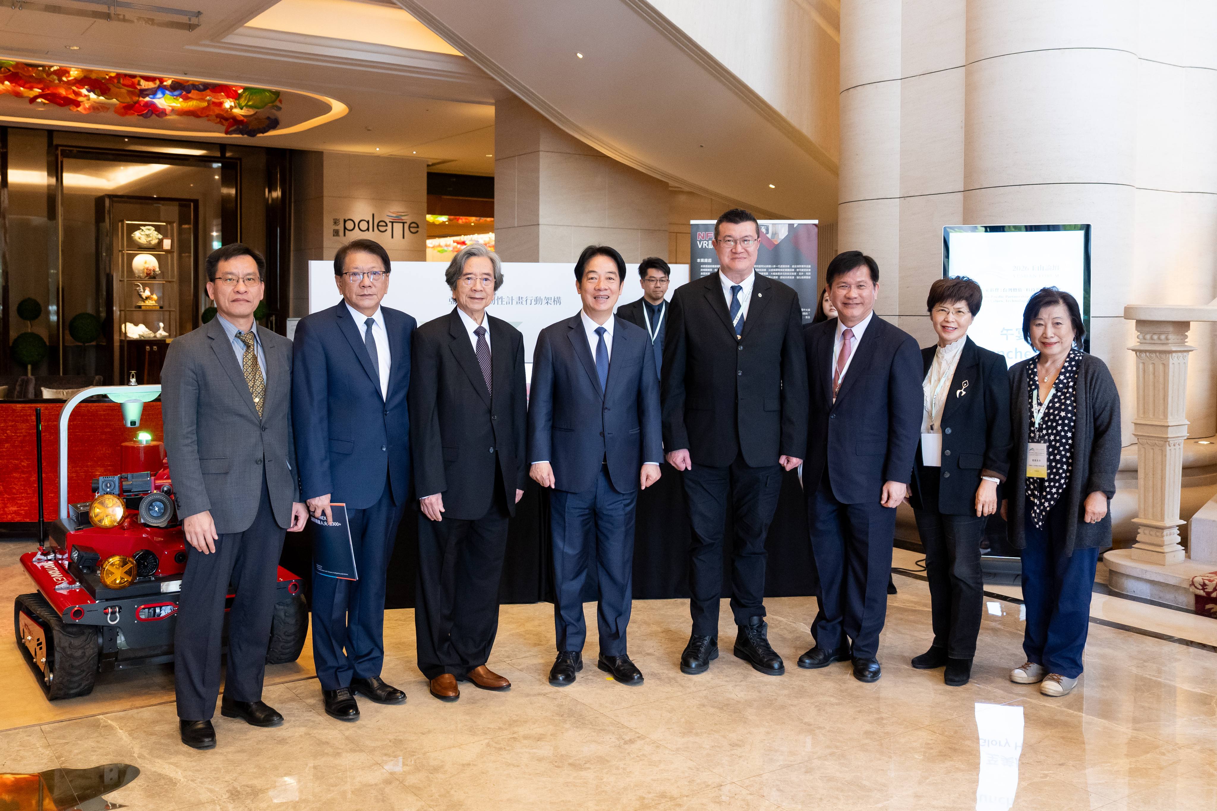 NSP+ Special Exhibition: Celebrating Partnerships & Friendships